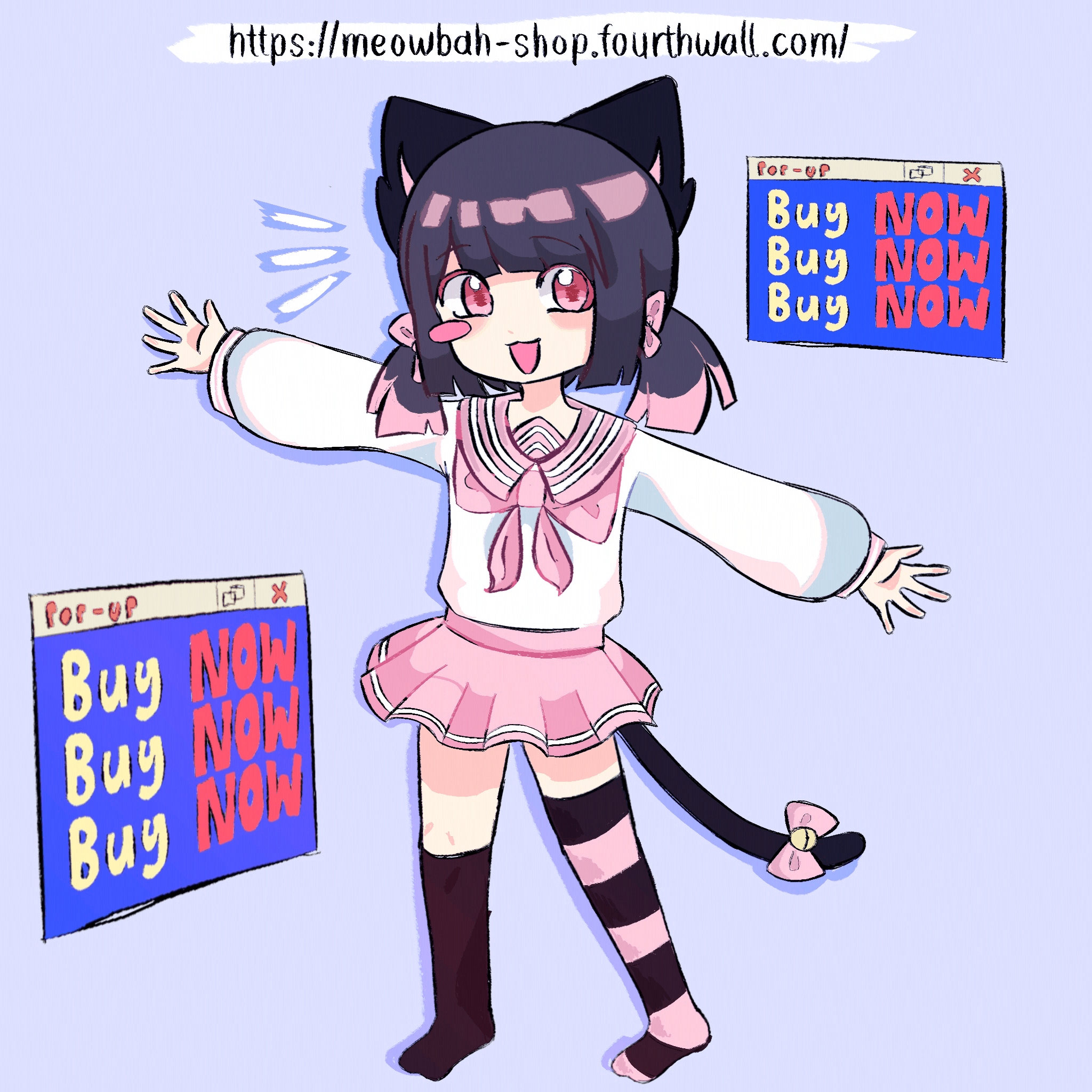 Merch